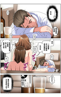 第106頁圖