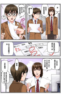 第114頁圖