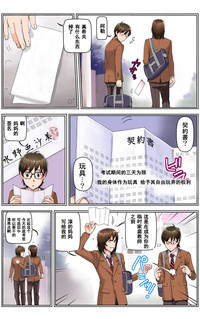 第118頁圖