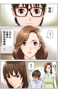 第122頁圖