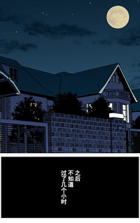 第130頁圖