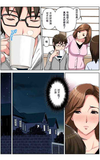 第18頁圖