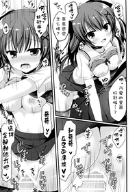 第10頁圖