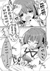 第18頁圖
