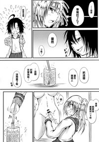 第18頁圖