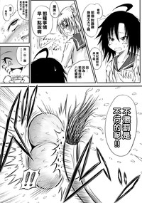 第22頁圖