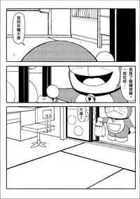 第22頁圖
