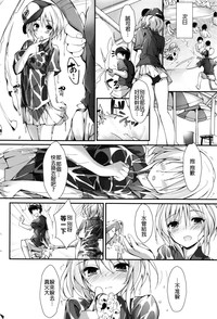 第14頁圖