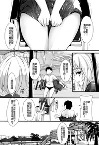 第6頁圖