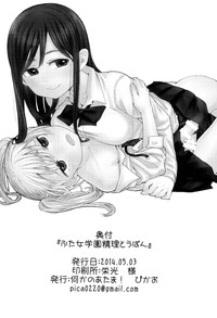 第26頁圖