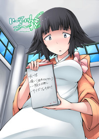 第2页图
