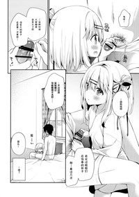 第10页图