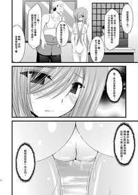 第30頁圖