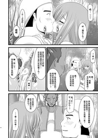 第38頁圖