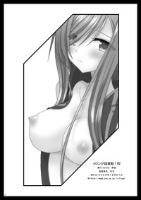 第42頁圖