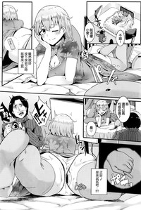 第6頁圖