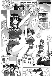 第106頁圖