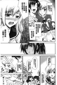第202頁圖