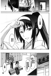 第38頁圖