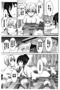 第74頁圖