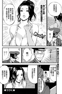 第58頁圖