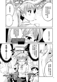 第14页图
