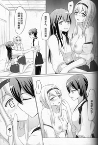 第22頁圖