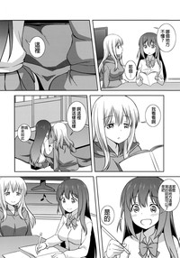 第22页图