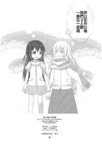 第26页图