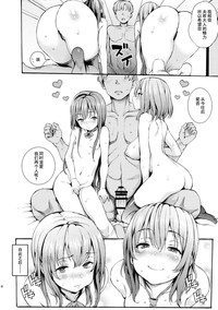 第14页图