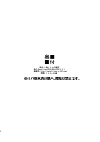 第22页图