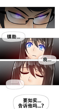 第222页图