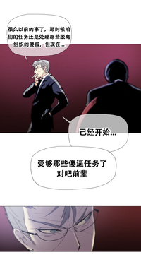 第350页图