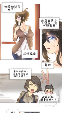 第66页图