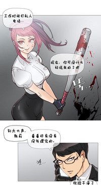第86页图