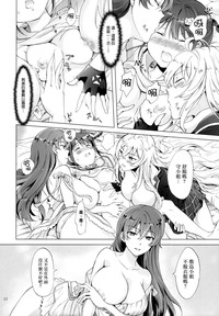 第22頁圖
