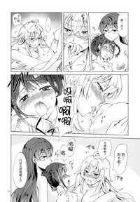 第30頁圖