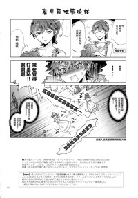第46頁圖