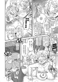 第14頁圖