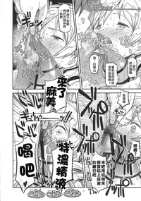 第30頁圖