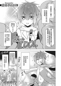 第2页图