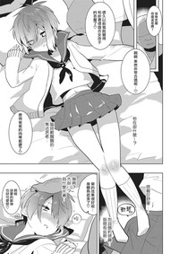 第6页图