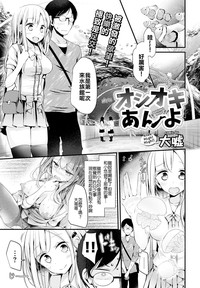 第2页图