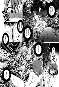 第14頁圖