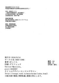 第30页图