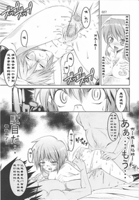 第26頁圖