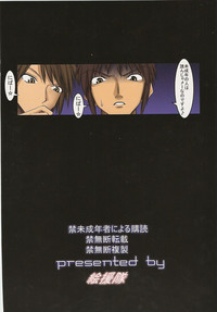 第34頁圖
