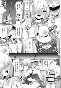 第18頁圖