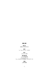 第34頁圖