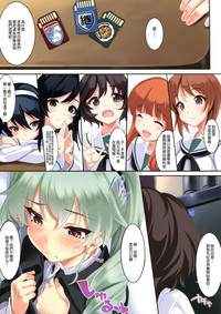 第6页图